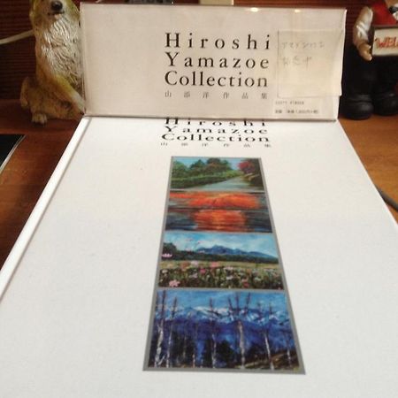 Karuizawa Sunny Village Eksteriør billede